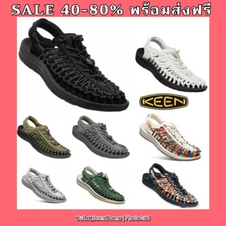 รองเท้าแตะรัด KEEN UNEEK ใส่ได้ทั้ง ชาย หญิง [ ของแท้💯 พร้อมส่งฟรี ]