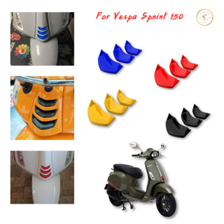 กริวบังแตร New Vespa สำหรับรุ่น Sprint,Primavera ตั้งแต่ปี 2019 ขึ้นไป