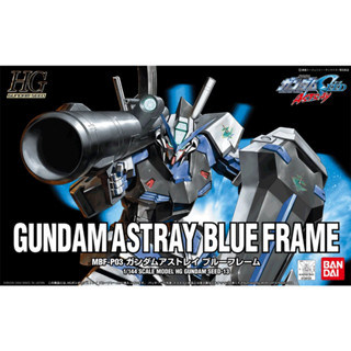 HGGS MBF-P03 Gundam Astray Blue Frame ของใหม่