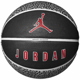 Nike ไนกี้ ลูกบาส บาสเก็ตบอล เบอร์ 7 Bas RB Jordan Playground 8P J.000.1865.041 / J.100.8255.055