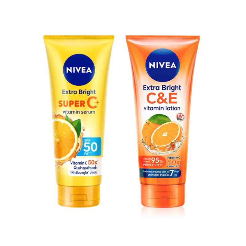 📌ของแท้/ใหญ่สุด📌ครีมทาตัว Nivea กันแดด super c 320ml🍊