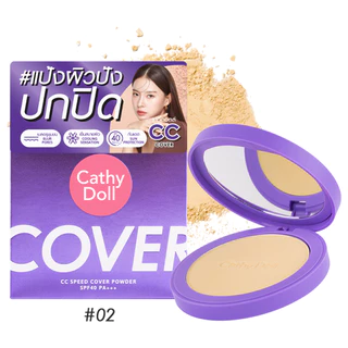 Cathy Doll ซีซีสปีดคัฟเวอร์พาวเดอร์เอฟ40 พีเอ+++ 12g #แป้งผิวปัง ปกปิด