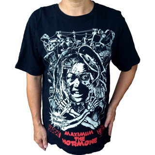 เสื้อยืด ทีเชิ้ต วงดนตรีร็อคญี่ปุ่น J rock Maximum The Hormone Hardcore Size M มือสองของแท้สภาพดี