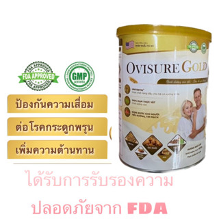 Ovisure gold นมถั่วมังสวิรัติ ธัญพืชวีแกน 400กรัม