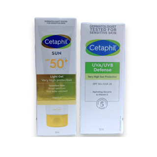 Cetaphil UVA/UVB Defense SPF 50+ UVA28 / Cetaphil sun light gel spf50+เซตาฟิล กันแดดสำหรับผิวหน้าและผิวกายขนาด 50มล.