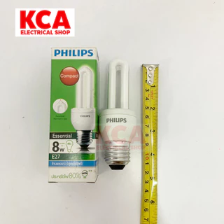 Philips Essential หลอดประหยัดไฟ 2U ขนาด 5W 8W 11W 14W เกลียว E27 **กล่องอาจเก่าบ้าง**