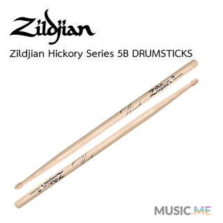 Zildjian Hickory Series 5B DRUMSTICKS