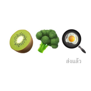 ตะกล้ากี่วี+บอคลลี่ (รวมผัก)