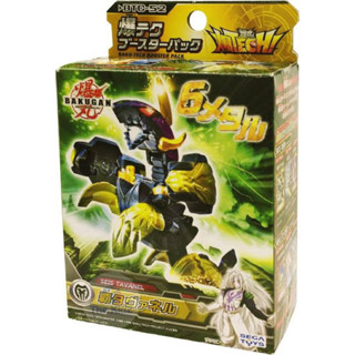 บาคุกัน BAKUGAN Bakutech Darkus Seis Tavanel