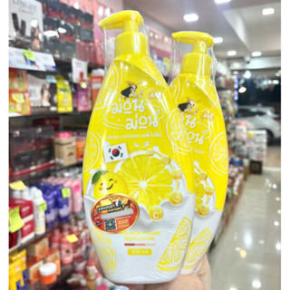 แพกเกจใหม่ โลชั่นม่อนม่อน โลชั่นเลม่อน Vit C lemon body lotion เลดี้ริชโฉมใหม่ monmon