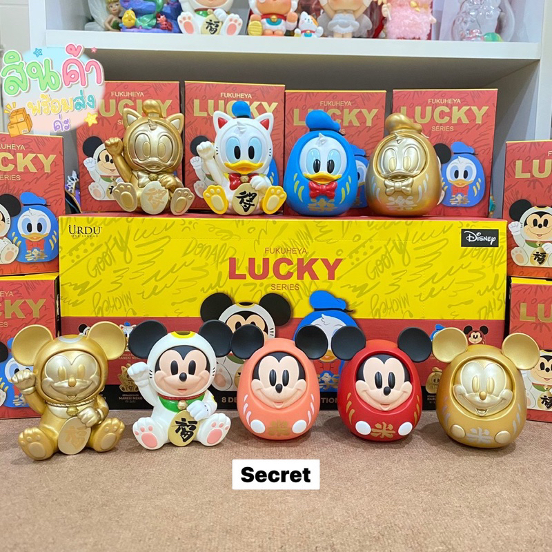 URDU Disney Fukuheya Lucky Series 🏷 พร้อมส่ง *เลือกตัว