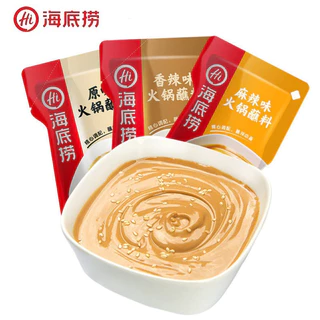 น้ำจิ้มงาHaidilao น้ำจิ้มหม่าล่า ซุปหม่าล่า สุกี้ อร่อย120g 海底捞蘸酱