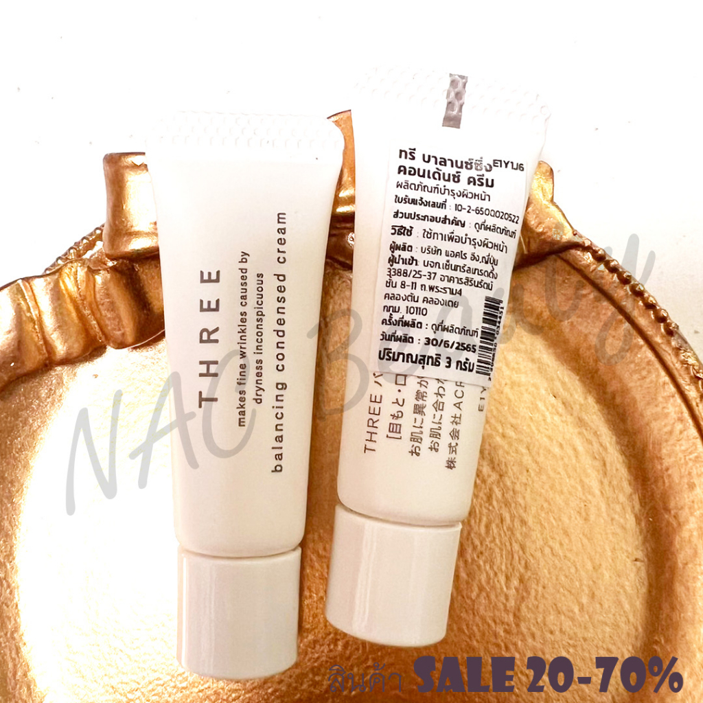 THREE Balancing Treatment Eye Cream 3 กรัม/ Three balancing condensed cream 3 g