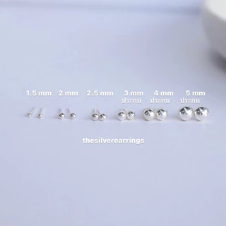 silver 925, ต่างหูเงินแท้ : หมุดกลมขาว