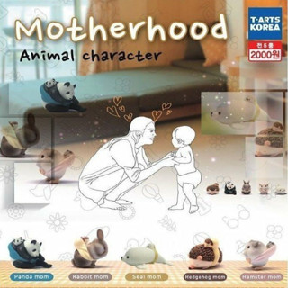 Gashapon Motherhood Animal Character กาชาปองแม่ลูก