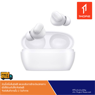 หูฟัง 1more Omthing AirFree Wireless Stereo Bluetooth 5.2 Earphone Headset True Wireless