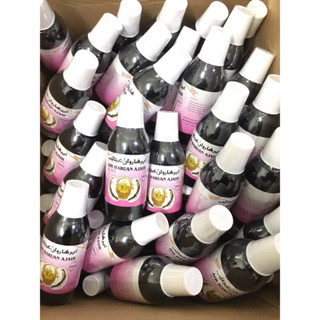 (30ขวด) น้ำสมุนไพร​แท้💯AIR HARUAN AJAIB(ขวดชมพู)