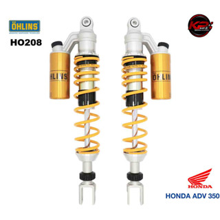 โช๊คหลัง OHLINS HO208 FOR HONDA ADV350