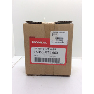 รีเลย์ ดีเลย์ รีเลย์สตาร์ท HONDA 35850-MT4-003 สำหรับรถ CBR650/500/300CBF เกรดแท้100%