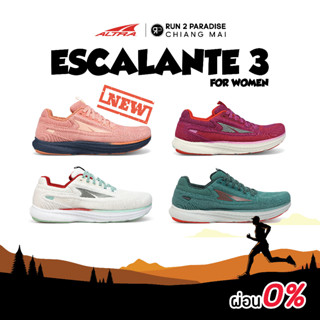 Altra Escalante 3 (Women) รองเท้าวิ่งถนน รองเท้าออกกำลังกาย