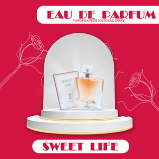 [น้ำหอม]น้ำหอมอาหรับ ARIANA SWEET LIFE 100 ml. น้ำหอมผู้หญิง กลิ่นหอมหวานอบอุ่นชวนหลงใหล กลิ่นหอมหวานซ่อนเปรี้ยว