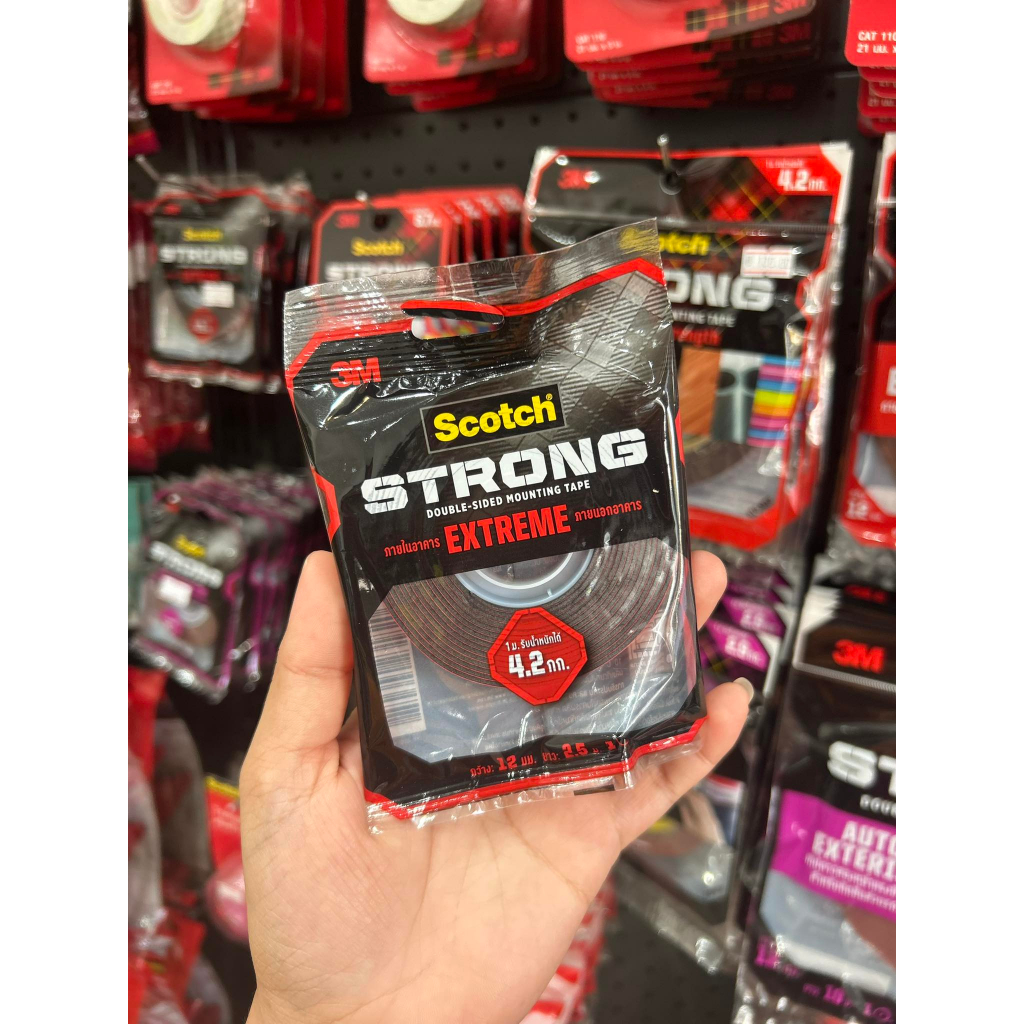 เทปกาวสองหน้าแรงยึดติดสูง 3M STRONG EXTREME ราคา ถูกที่สุด ดีลบีเคเค