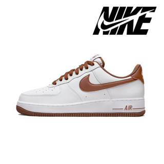 Nike Air Force 1Low 07 "Pecan" แท้ 100% รองเท้าผ้าใบแบบคลาสสิกน้ำหนักเบาสวมต่ำสีน้ำตาลมอคค่าสีขาว