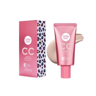 ซีซีลายเสือ แบบหลอด 50ml. Cathy Doll CC Cream Speed White spf50pa+++