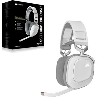 CORSAIR GAMING HEADSET HS80 RGB WIRELESS WHITE : CA-9011236-AP