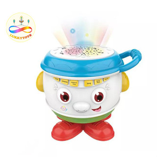 Luckkytoys ของเล่น ของเล่นเด็ก กล่องกิจกรรม น้อยถ้วย สุดน่ารัก 668-100