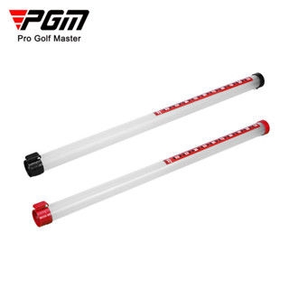 ท่อเก็บลูกกอล์ฟ PGM แบบพลาสติก สีแดง/สีดำ สำหรับกีฬากอล์ฟ (JQQ007) ขนาด 90.5 cm PGM Golf Ball Picker