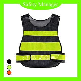 SM Reflective vest เสื้อกั๊กสะท้อนแสงกลางคืน รุ่นตาข่าย เสื้อจราจร ทำงานช่าง