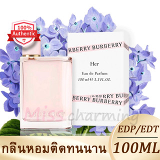 🔥เคาน์เตอร์ของแท้🔥น้ำหอม Burberry Her Eau de Parfum EDP/EDT 100ml น้ำหอมผู้หญิง