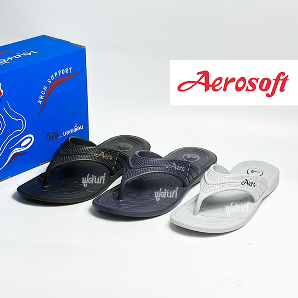 Aerosoft รองเท้าแตะแบบหนีบ แอโร่ซอฟ รุ่น EASY41 ไซส์ 36-40 ของเเท้ พร้อมส่ง