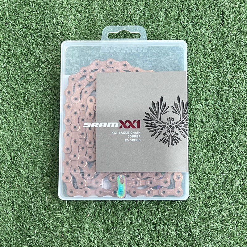 โซ่ SRAM XX1 Eagle™ Chain 12 สปีด สีทองแดง Copper