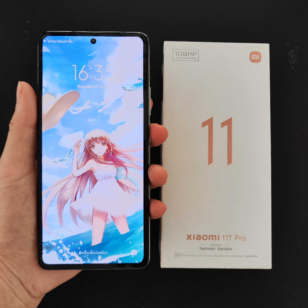 [USED!! มือสอง] Xiaomi 11T Pro ฟ้าม่วง 8/256GB สวยครบ ประกันศูนย์ข้ามปี