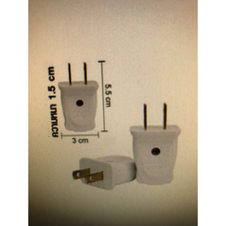 lt-001569ปลักตัวผู้gnt-10l1-gntth