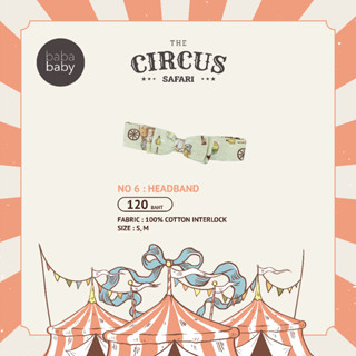 CIRCUS SAFARI 06# Headband ที่คาดผม เครื่องประดับผม แฟชั่นสำหรับเด็ก