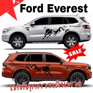 สติกเกอร์ติดรถ ford Everest สติกเกอร์ภูเขา สติกเกอร์แต่งรถ