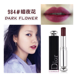 Beauty-Siam แท้ทั้งร้าน !! โล๊ะลิปดิออร์ของแท้ราคาถูก !! DIOR ADDICT LACQUER STICK สี 984 MUF.2017