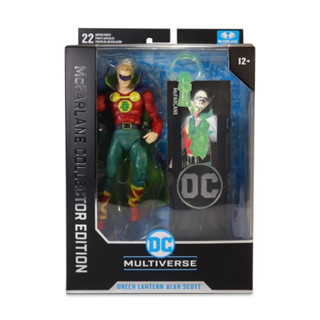 Mcfarlane DC Collector Edition Green Lantern (Alan Scott)