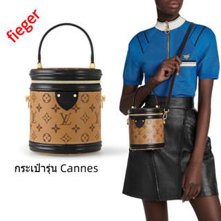 ใหม่ Louis Vuitton Classic LV Womens กระเป๋า กระเป๋ารุ่น Cannes