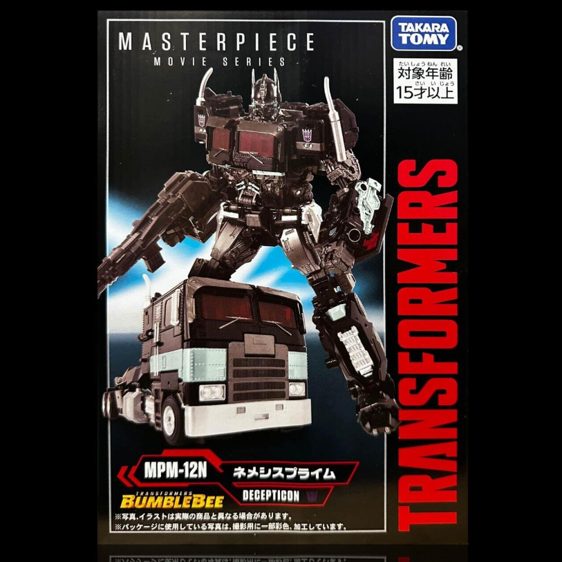 Transformers Masterpiece MPM-12N Nemesis Prime