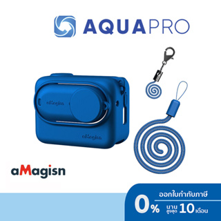 AMagisn Insta360 GO 3 Silicone Blue Protective case เคสซิลิโคน ป้องกันกล้อง By Aquapro