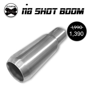 ท่อไอเสีย SHOT BOOM ท่อคลาสสิคใส่ได้ทุกรุ่น คอสวมสั่งได้ จากสำนักแต่ง TT