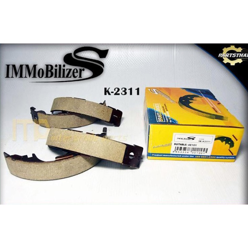 ก้ามเบรคหลัง ยี่ห้อ Immobilizers ใช้สำหรับรุ่นรถ TOYOTA COROLLA AE80,90,100,110-170  (K-2311,A8N011Y