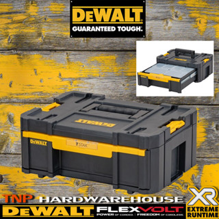 DEWALT ชุดกล่องเครื่องมือ กล่องเครื่องมือ TSTAK รุ่น DWST1-70705 แบบลิ้นชัก กล่องเครื่องมือช่างแบบลิ้นชัก