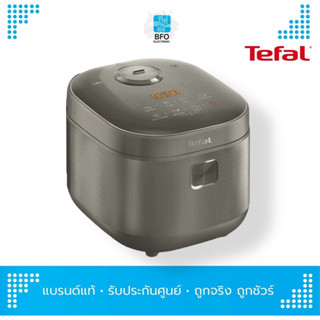 New‼️ TEFAL หม้อหุงข้าว RICE MASTER IH รุ่น RK818A66 ขนาด 1.8 ลิตร (สินค้ารับประกันศูนย์)