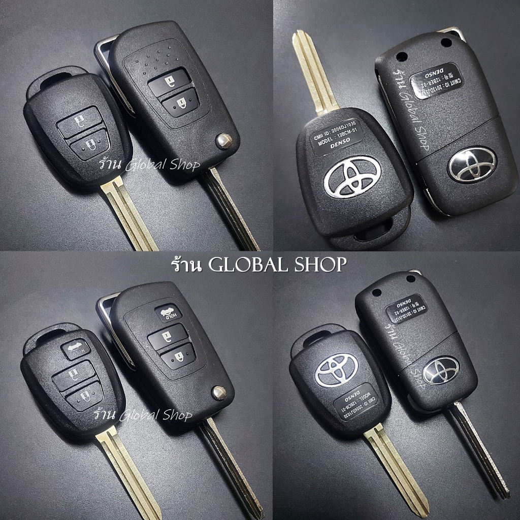 กรอบกุญแจพับ Toyota Vios Yaris Ativ Commuter Key แบบ 2/3 ปุ่ม ปี 2013-2020 พร้อมโลโก้ โตโยต้า - รูปที่ 6
