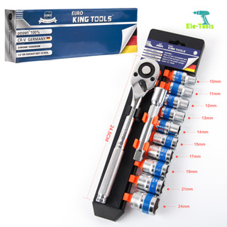 EURO KING TOOLS ชุดเครื่องมือ ประแจ ชุดบล็อก 12 ชิ้น ขนาด 1/2 (4หุน)